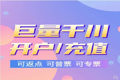 知名SEM竞价代运营公司案例剖析