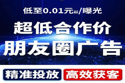 百度推广代理助力企业提升在线转化率
